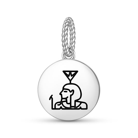 Nefertem Egyptian Symbols Pendant Dangle Charm