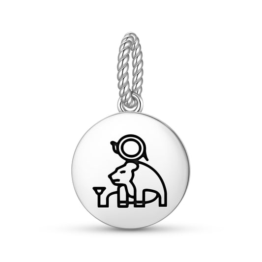 Sekhmet Egyptian Symbols Pendant Dangle Charm