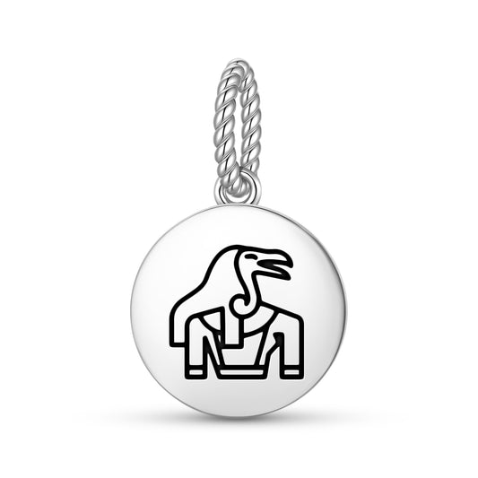 Nekhbet Egyptian Symbols Pendant Dangle Charm