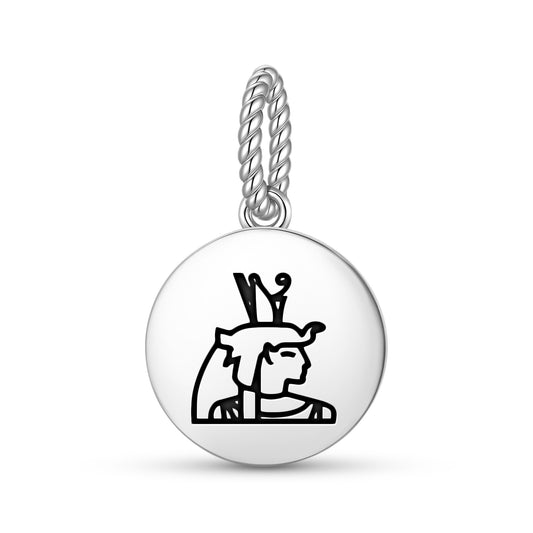 Mut Egyptian Symbols Pendant Dangle Charm