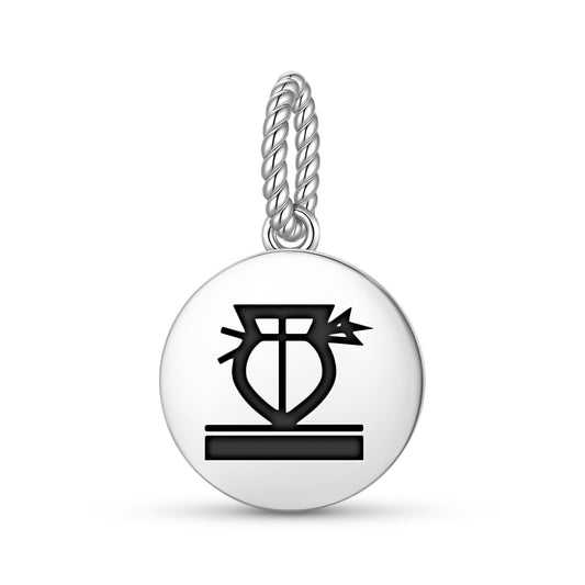 Mongwikoro Hopi Symbols Pendant Dangle Charm
