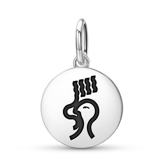 Wakan Lakota Sioux Symbols Pendant Dangle Charm