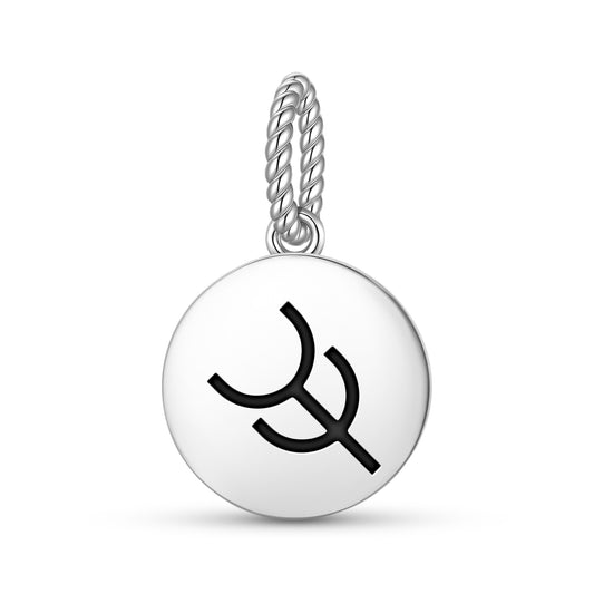 Charity Native Rock Art Symbols Pendant Dangle Charm