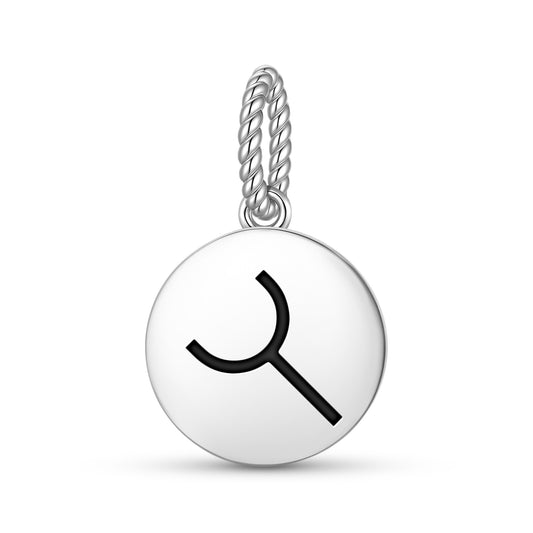 Strength of Divide Native Rock Art Symbols Pendant Dangle Charm
