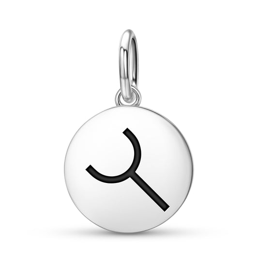 Strength of Divide Native Rock Art Symbols Pendant Dangle Charm