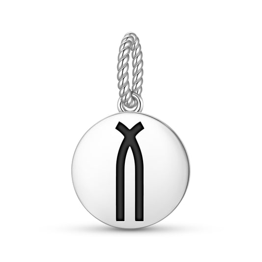 Spiritual Attitude Native Rock Art Symbols Pendant Dangle Charm
