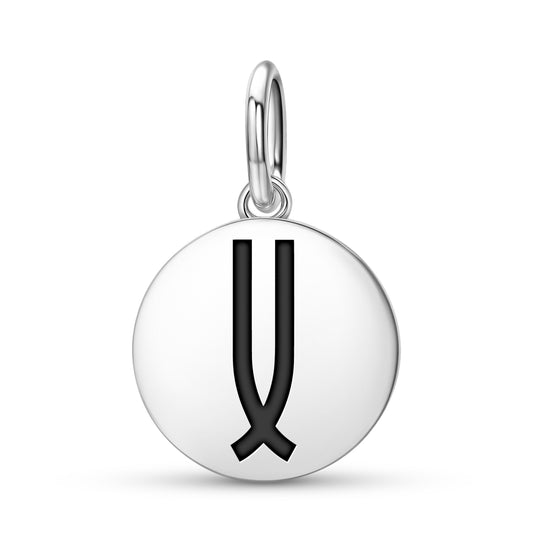 Strong Inner Guidance Native Rock Art Symbols Pendant Dangle Charm