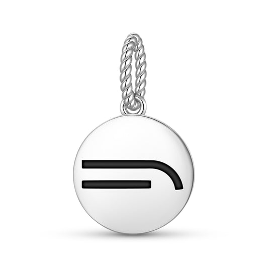 Lack of Self-Confidence Native Rock Art Symbols Pendant Dangle Charm