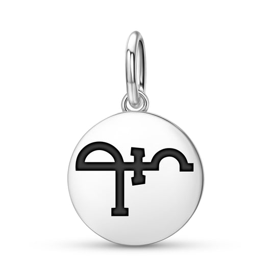 NITHAEL Angels Symbols Pendant Dangle Charm