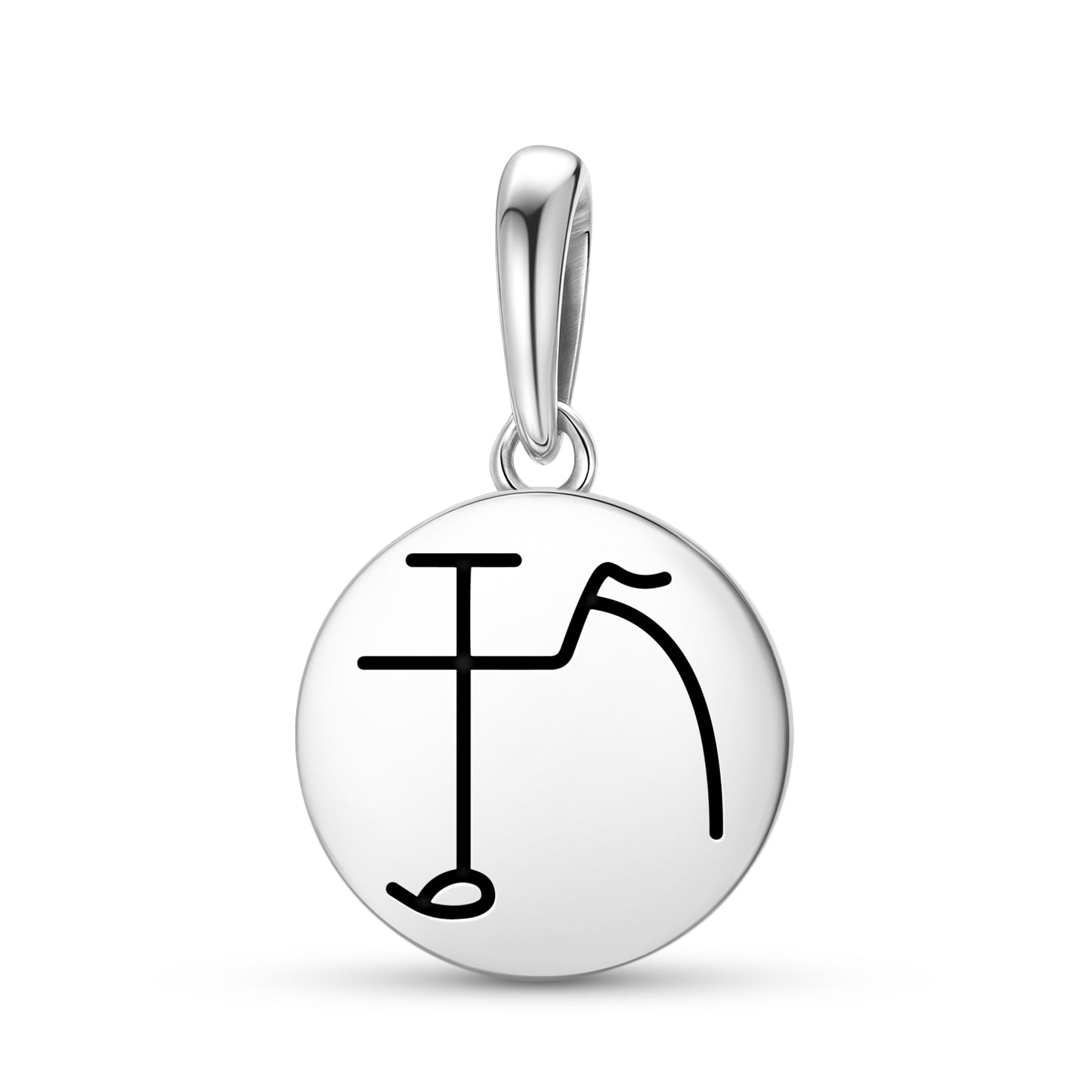 SANYE MELDU Reiki Symbols Pendant Dangle Charm