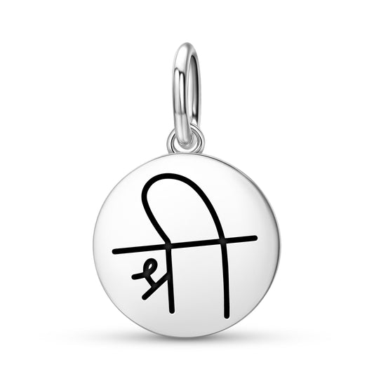 SHREE VISHNU Reiki Symbols Pendant Dangle Charm