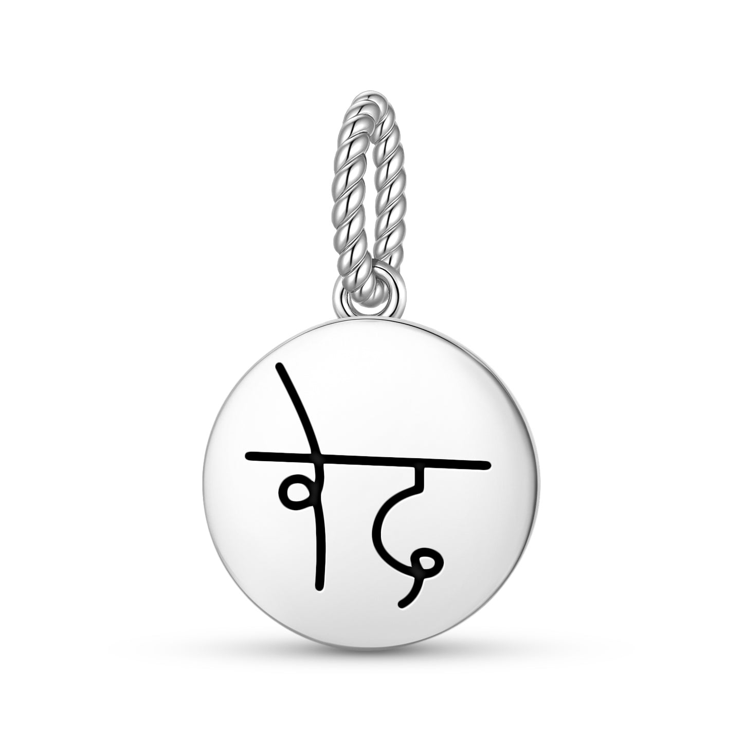VED GANGA Reiki Symbols Pendant Dangle Charm