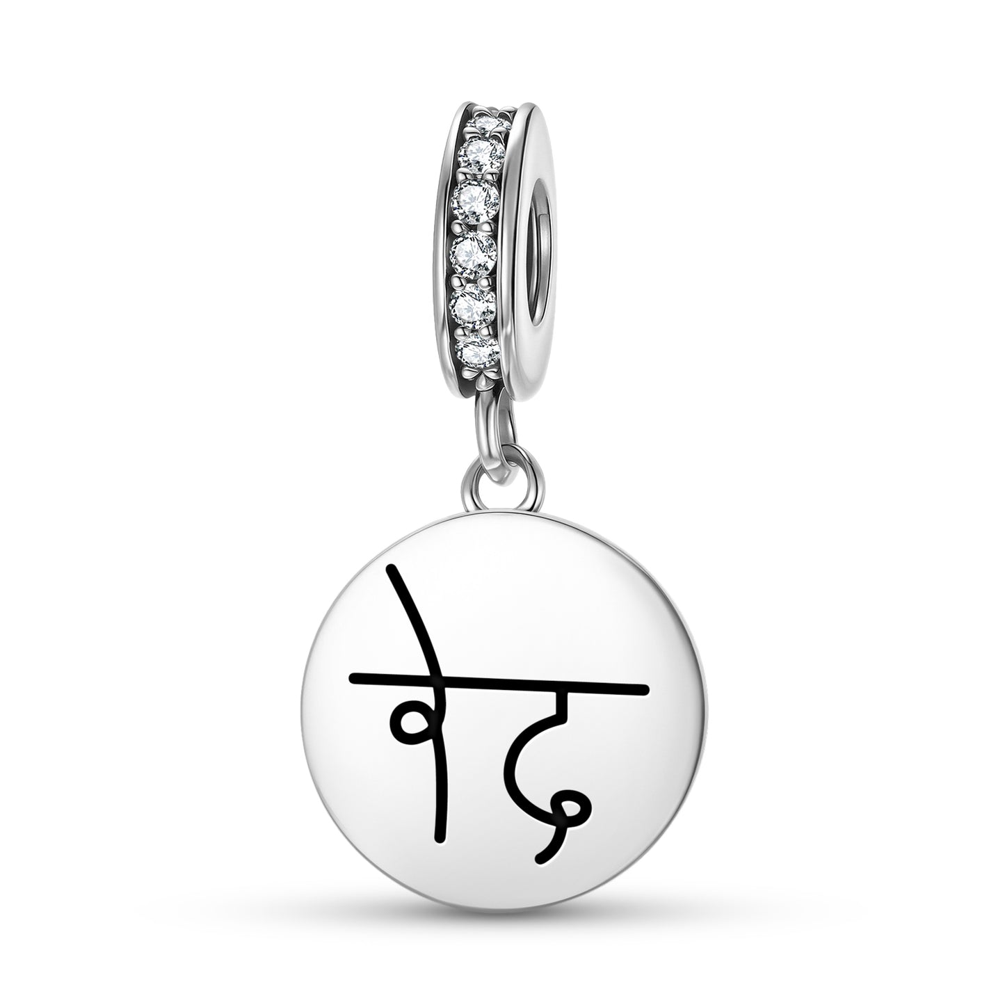 VED GANGA Reiki Symbols Pendant Dangle Charm