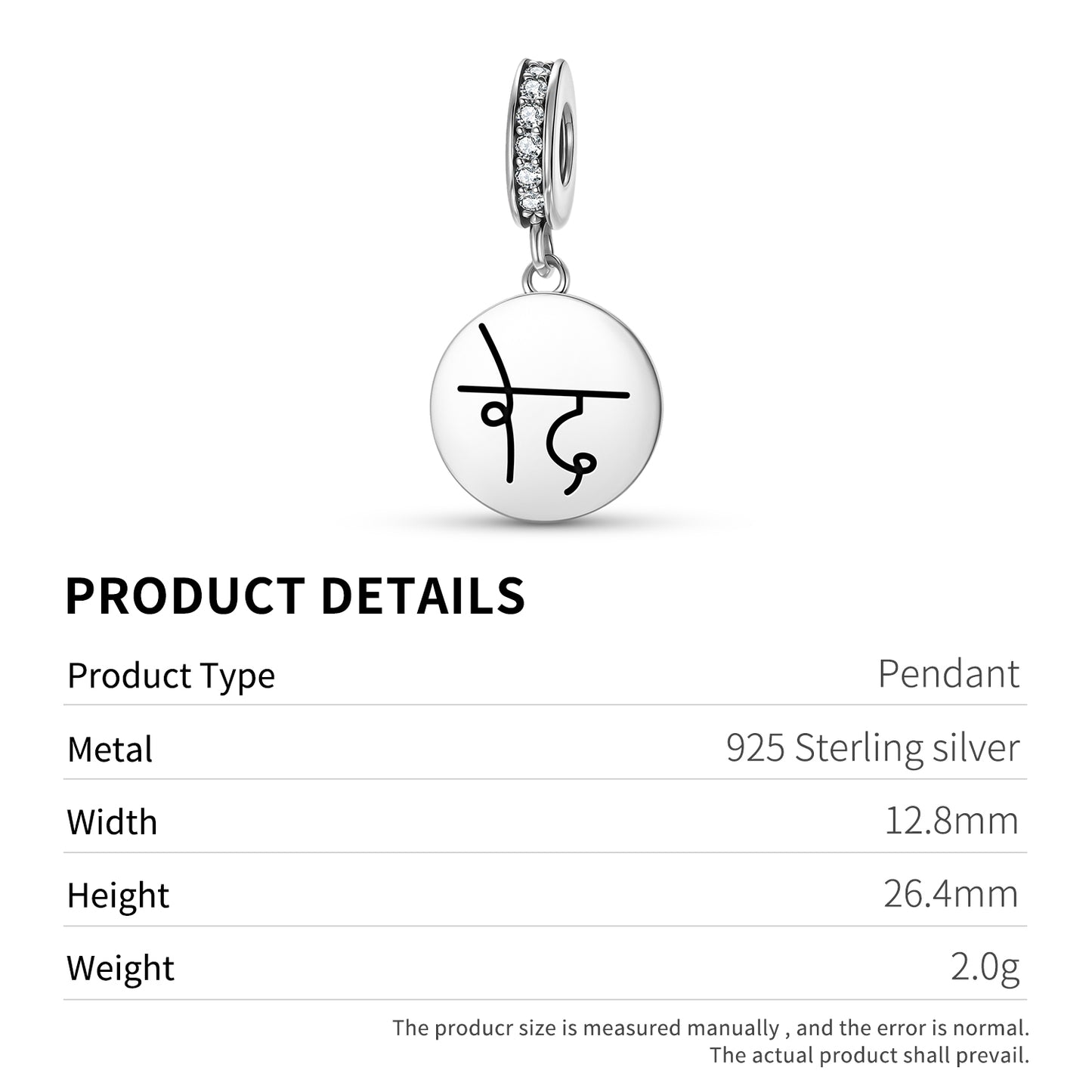 VED GANGA Reiki Symbols Pendant Dangle Charm