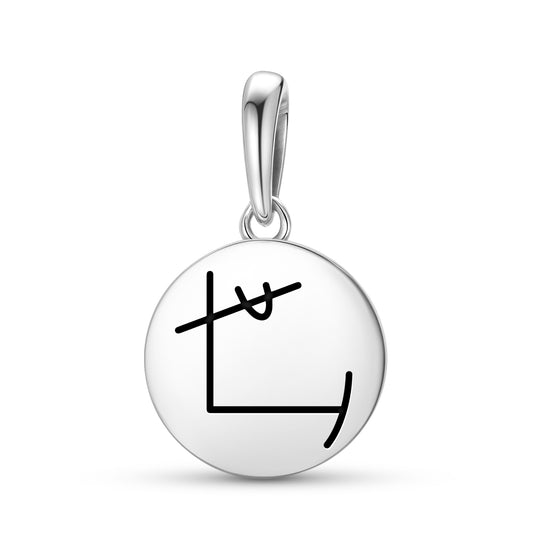 YOSHI TE Reiki Symbols Pendant Dangle Charm