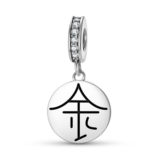 JIN SO JEN Reiki Symbols Pendant Dangle Charm