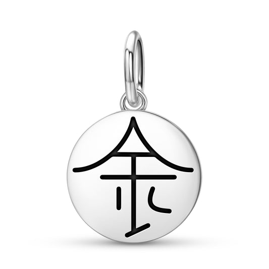JIN SO JEN Reiki Symbols Pendant Dangle Charm