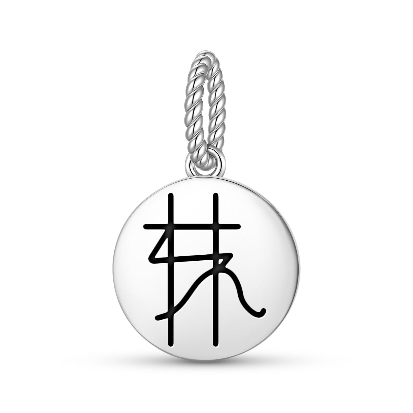 JAI JIN Reiki Symbols Pendant Dangle Charm