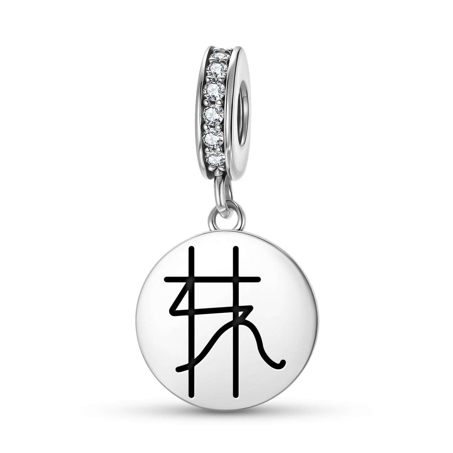 JAI JIN Reiki Symbols Pendant Dangle Charm