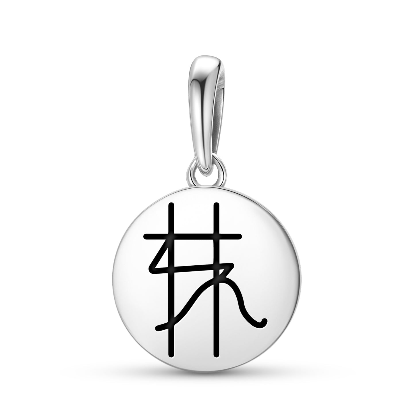 JAI JIN Reiki Symbols Pendant Dangle Charm