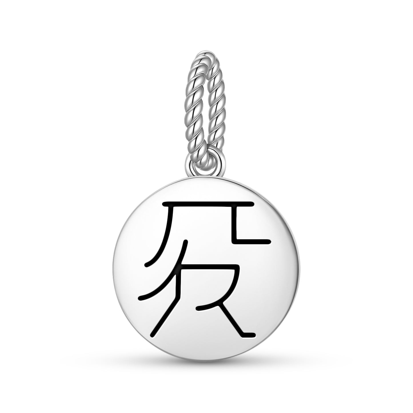 FURU PYO SHO Reiki Symbols Pendant Dangle Charm