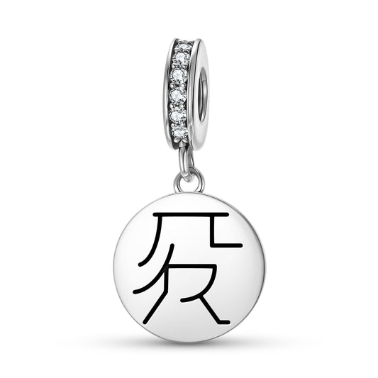 FURU PYO SHO Reiki Symbols Pendant Dangle Charm
