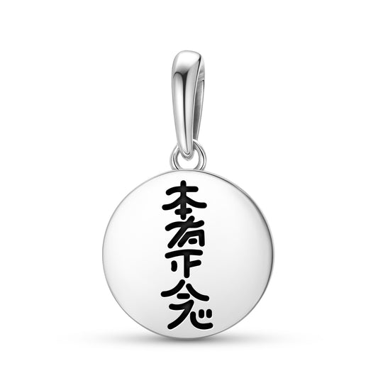 Hon Sha Ze Sho Nen Reiki Symbols Pendant Dangle Charm