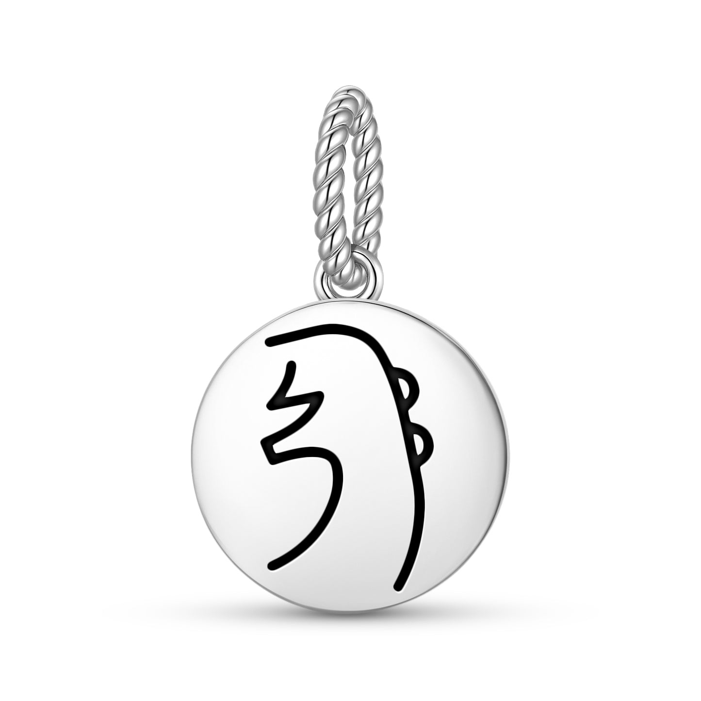 Sei He Ki Reiki Symbols Pendant Dangle Charm