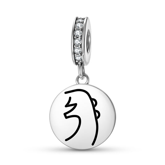 Sei He Ki Reiki Symbols Pendant Dangle Charm