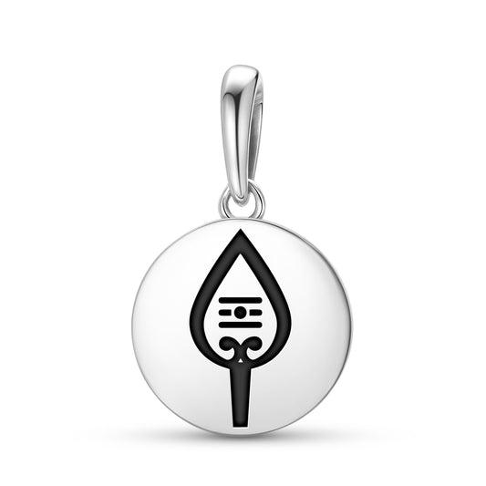 Vel Holy Lance Hindu Symbols Pendant Dangle Charm