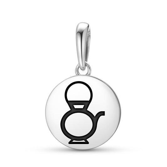 Kamandalu Hindu Symbols Pendant Dangle Charm