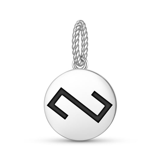 Zalktis – Grass snake Latvian Symbols Pendant Dangle Charm