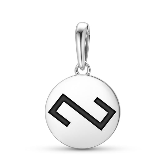 Zalktis – Grass snake Latvian Symbols Pendant Dangle Charm