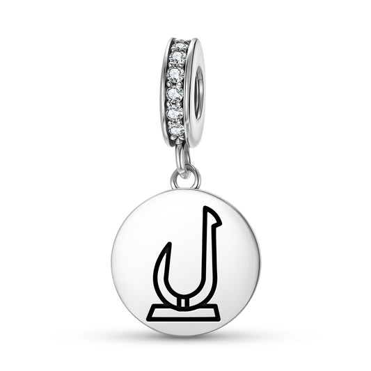 Mangai Easter Island Rapa Nui Symbols Pendant Dangle Charm