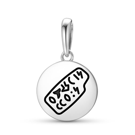 Kohau rongorongo Easter Island Rapa Nui Symbols Pendant Dangle Charm