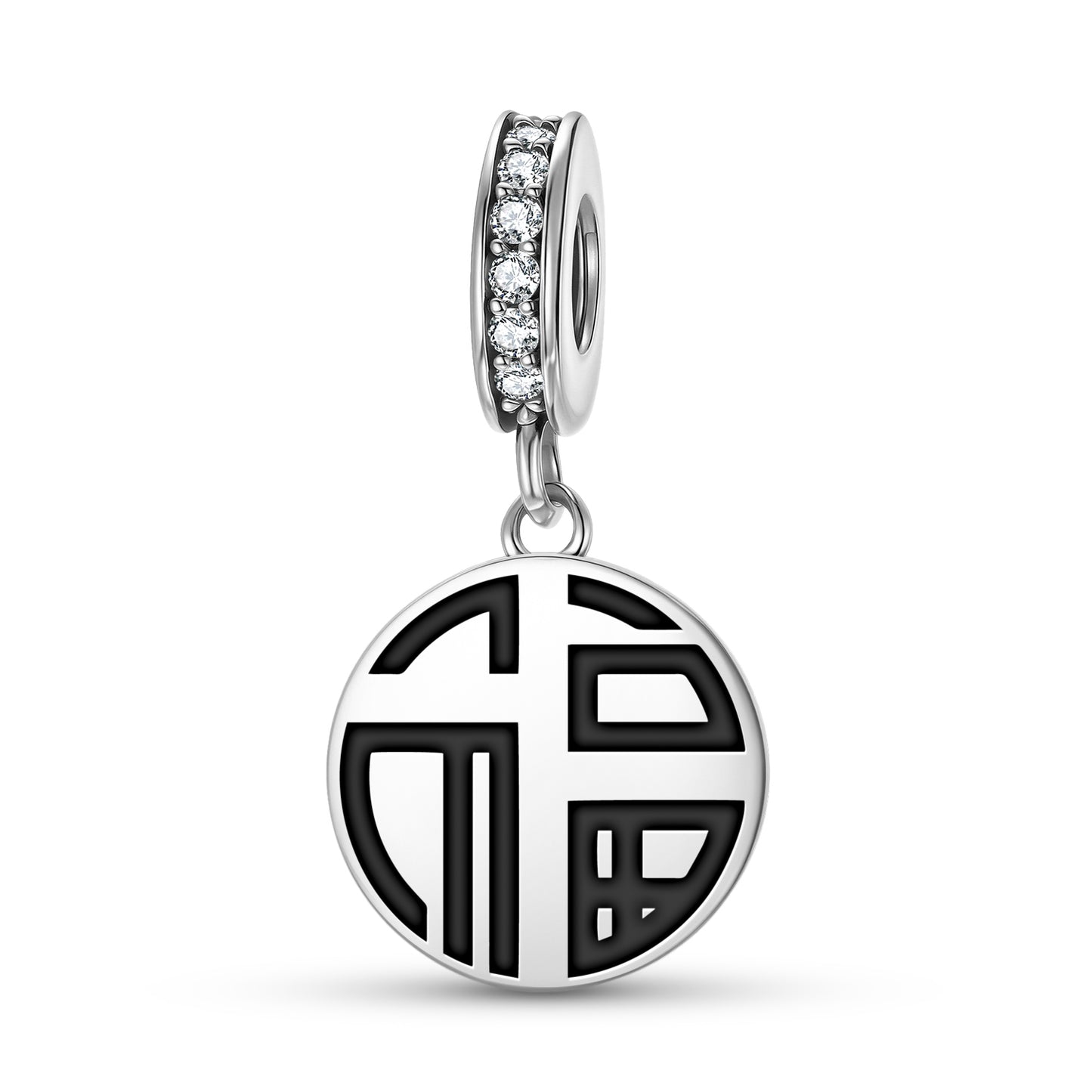 Lu – Luck Chinese Symbols Pendant Dangle Charm