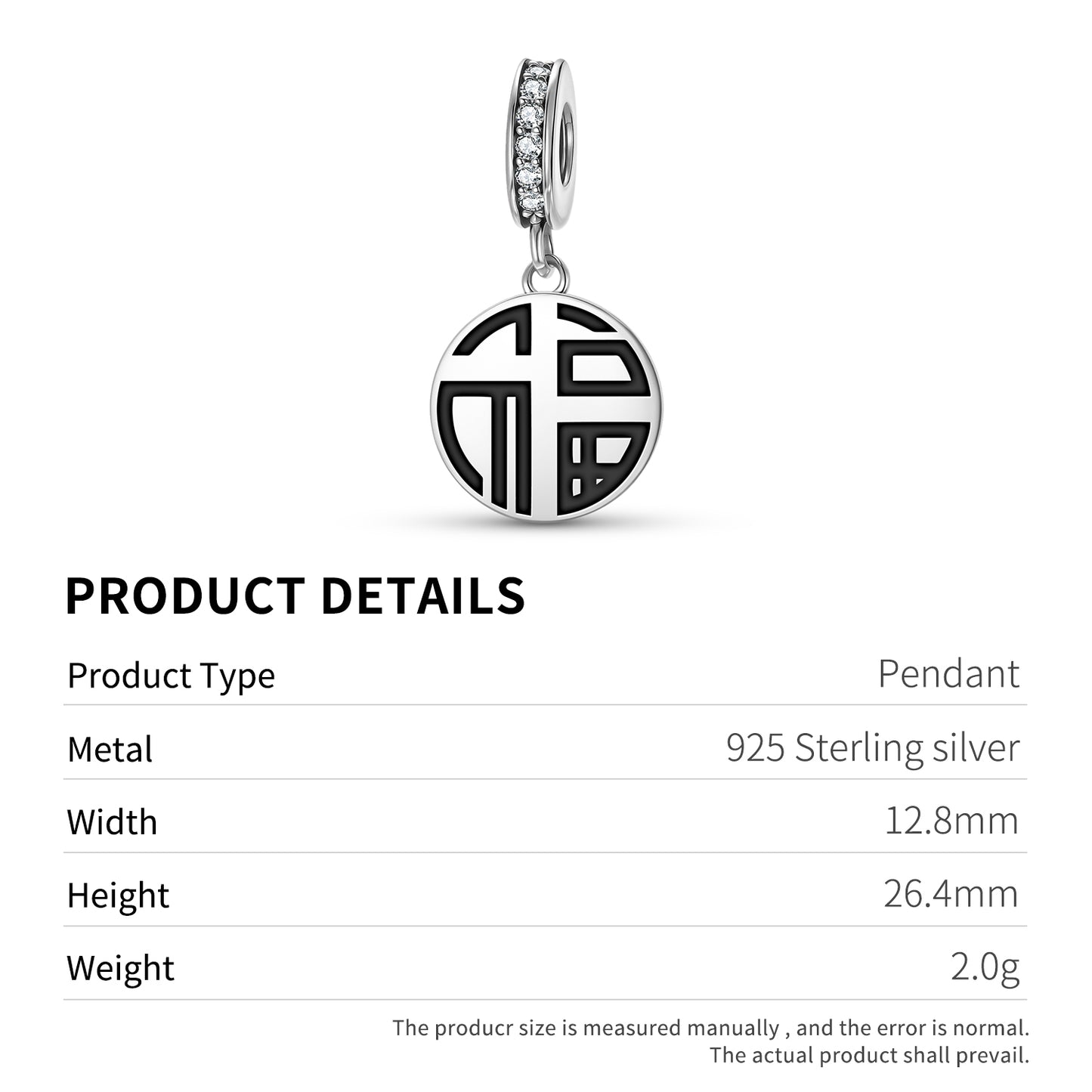 Lu – Luck Chinese Symbols Pendant Dangle Charm