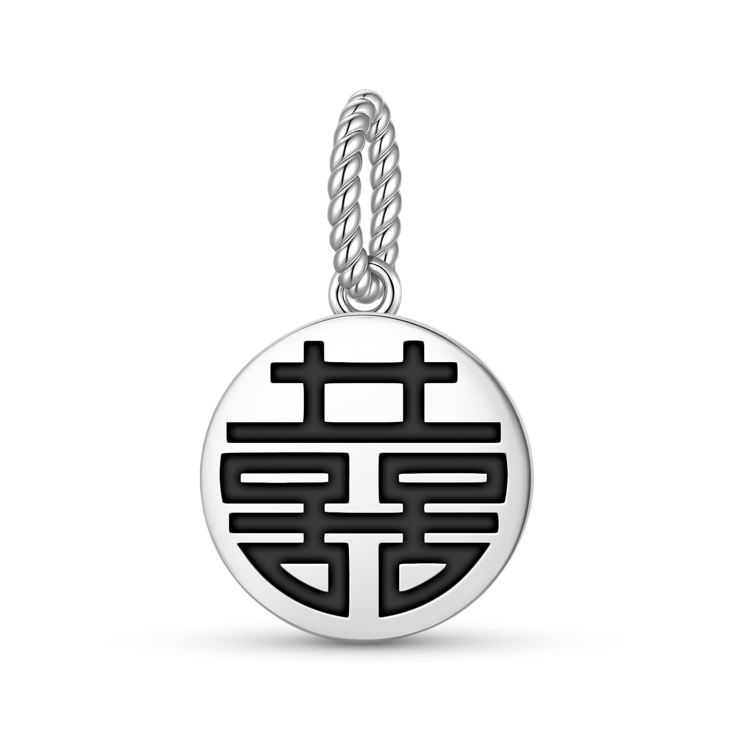 Shuāngxǐ – Double happiness Chinese Symbols Pendant Dangle Charm