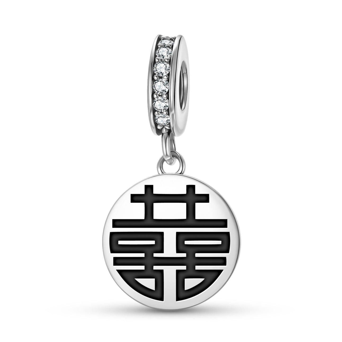 Shuāngxǐ – Double happiness Chinese Symbols Pendant Dangle Charm