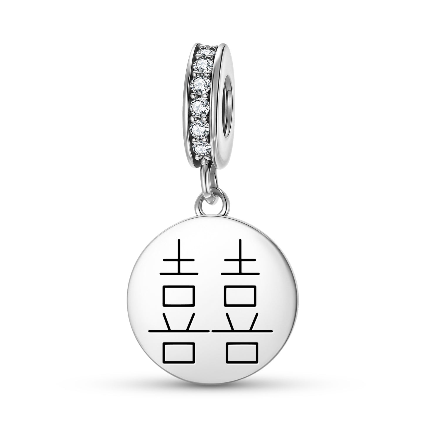 Double Happiness Feng shui Symbols Pendant Dangle Charm