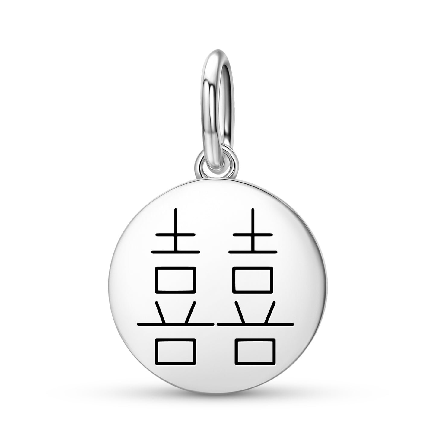 Double Happiness Feng shui Symbols Pendant Dangle Charm