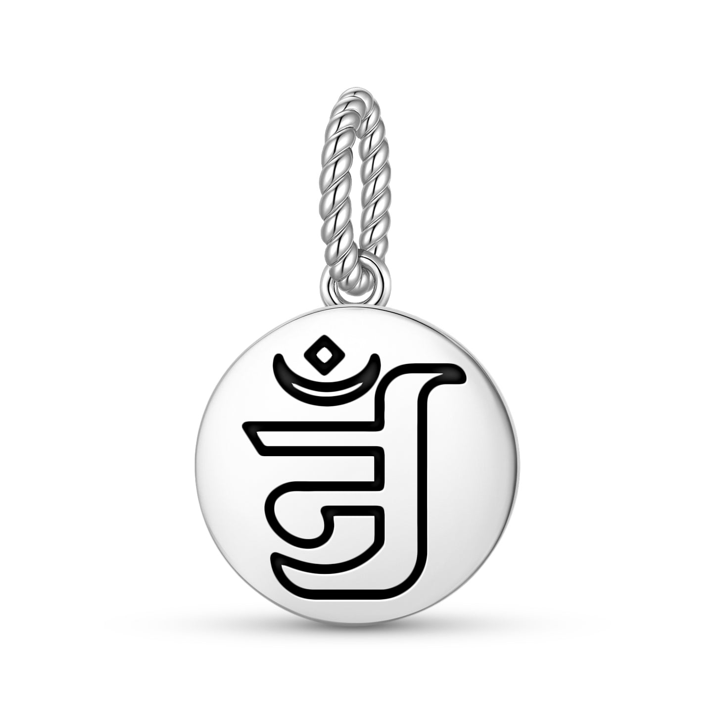 Jain Om symbol Jainism Symbols Pendant Dangle Charm