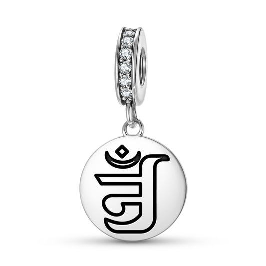 Jain Om symbol Jainism Symbols Pendant Dangle Charm