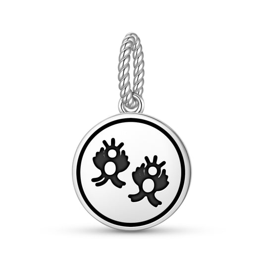 Gemini Seal Anthroposophy Symbols Pendant Dangle Charm