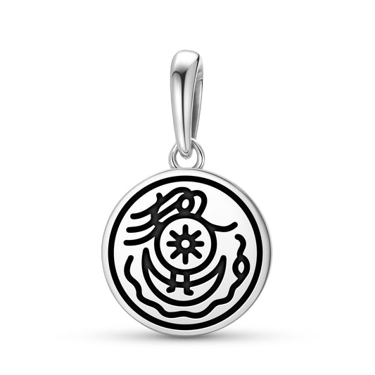 Fifth Apocalyptic Seal Anthroposophy Symbols Pendant Dangle Charm