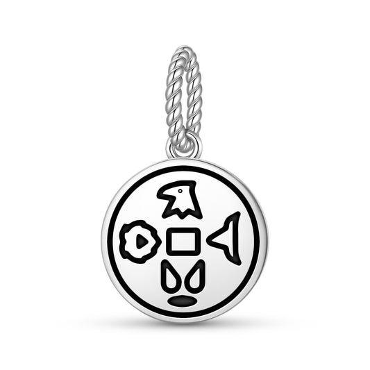 Second Apocalyptic Seal Anthroposophy Symbols Pendant Dangle Charm