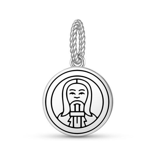 First Apocalyptic Seal Anthroposophy Symbols Pendant Dangle Charm