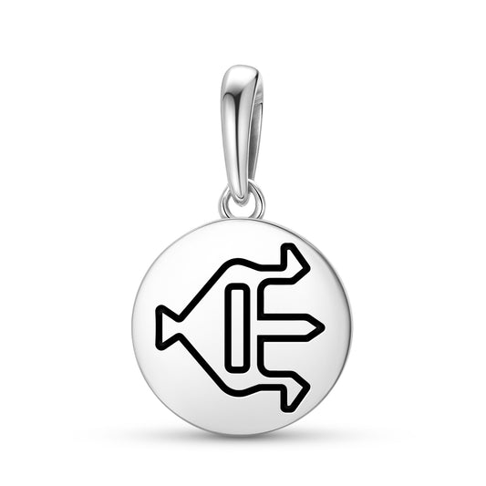 Ibrik Ewer Turkish Symbols Pendant Dangle Charm