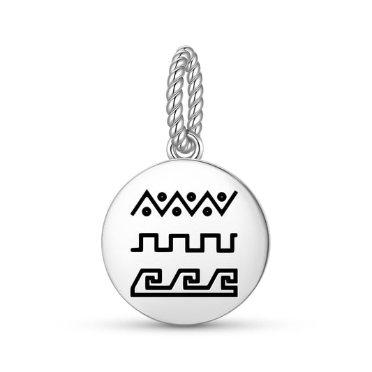 Su Yolu – Running Water Turkish Symbols Pendant Dangle Charm