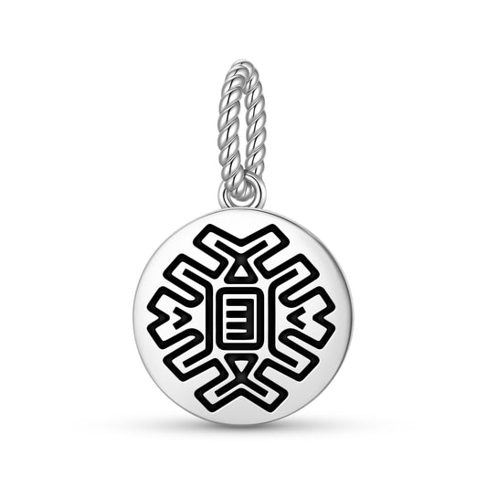 Burdock – Pitrak Turkish Symbols Pendant Dangle Charm